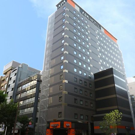 Apa Hotel Omori Ekimae Tokio Exterior foto