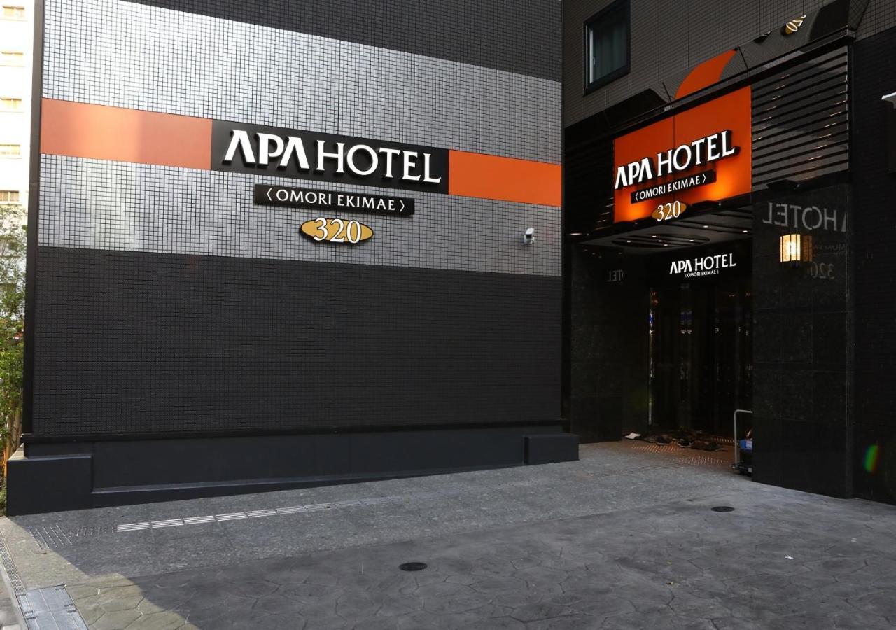 Apa Hotel Omori Ekimae Tokio Exterior foto